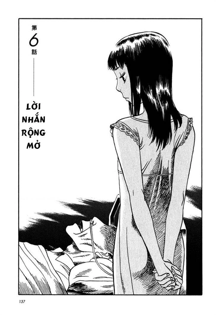 Kikimimi Zukan Chapter 6 - 5