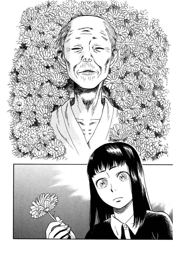 Kikimimi Zukan Chapter 6 - 24