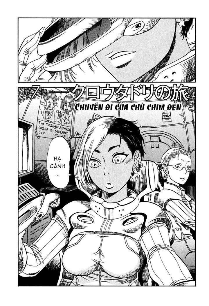 Kikimimi Zukan Chapter 7 - 5