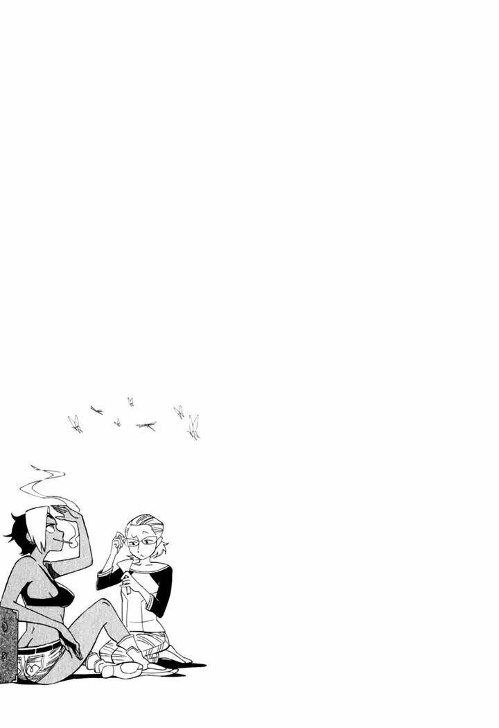 Kikimimi Zukan Chapter 7 - 26