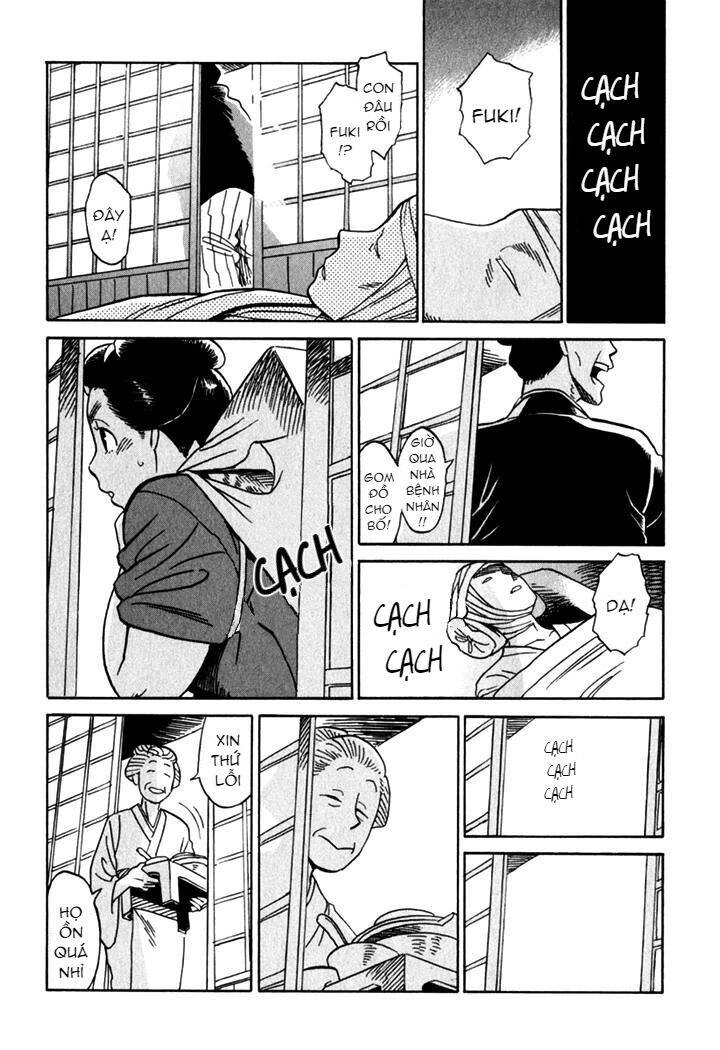 Kikimimi Zukan Chapter 8 - 10