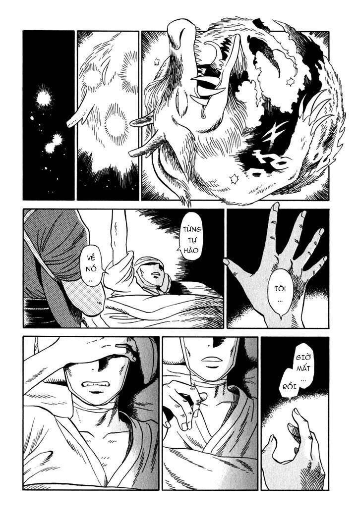 Kikimimi Zukan Chapter 8 - 14