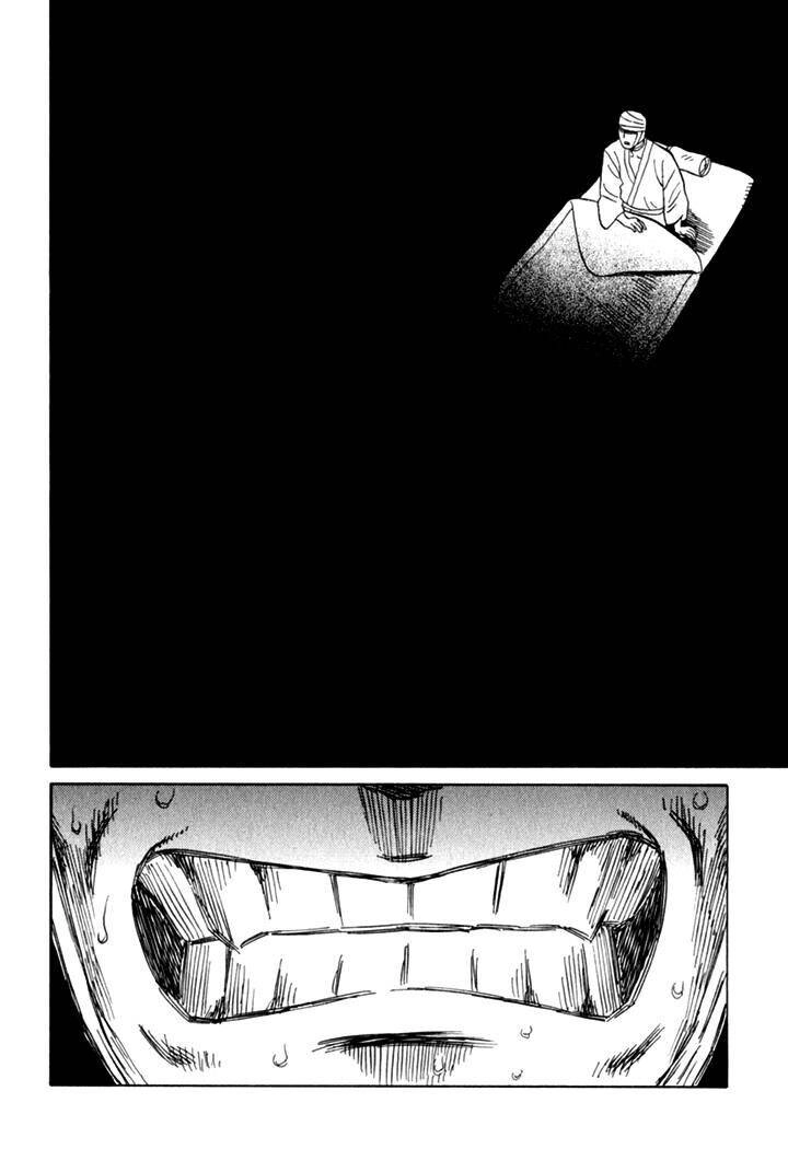 Kikimimi Zukan Chapter 8 - 18