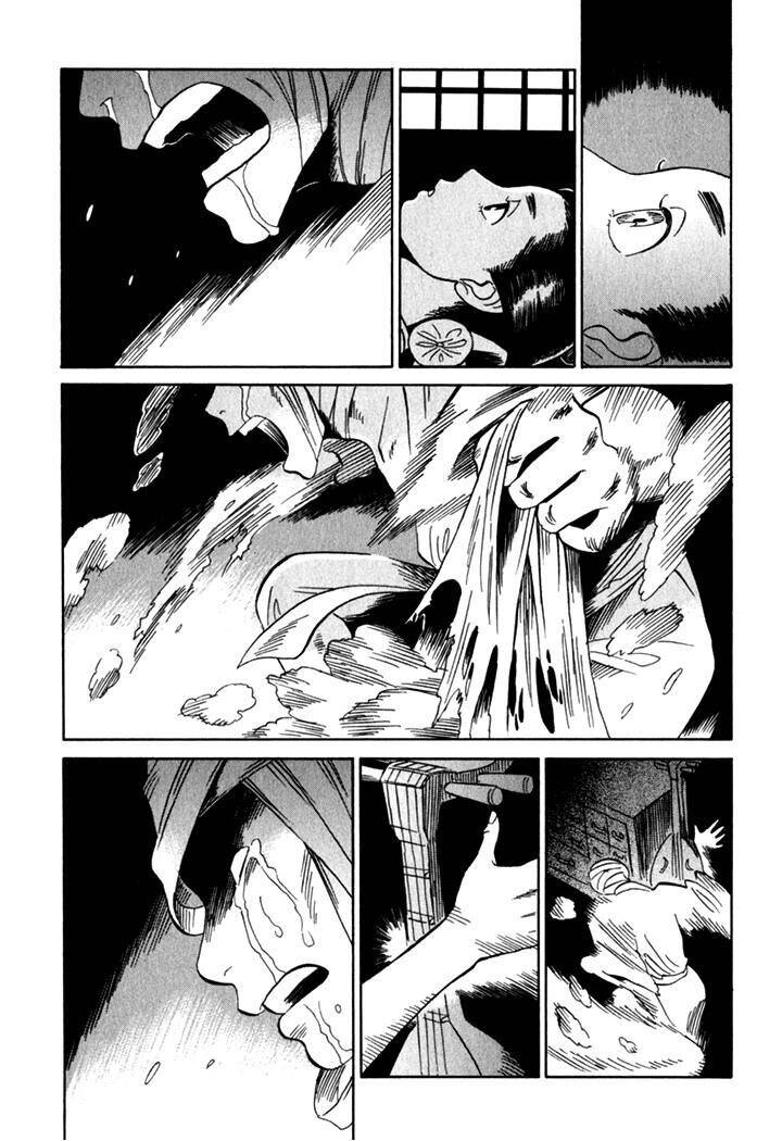 Kikimimi Zukan Chapter 8 - 19