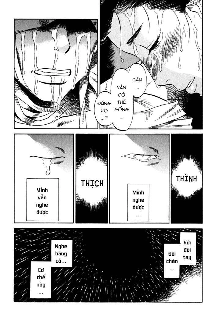 Kikimimi Zukan Chapter 8 - 24