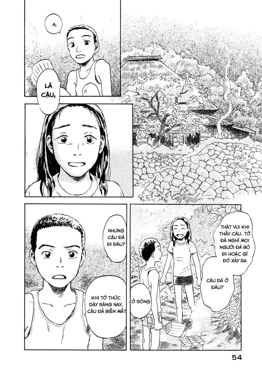 Suiiki Chapter 2 - 4