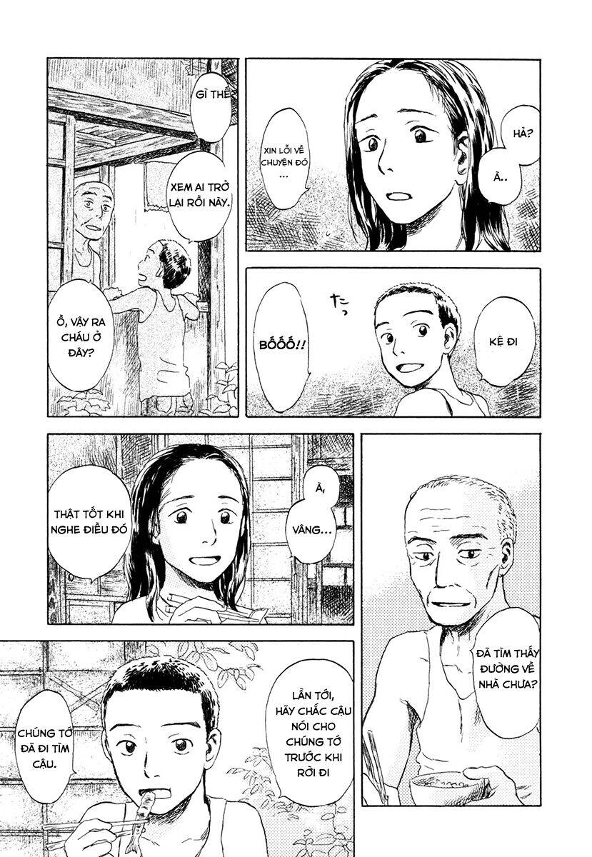 Suiiki Chapter 2 - 5