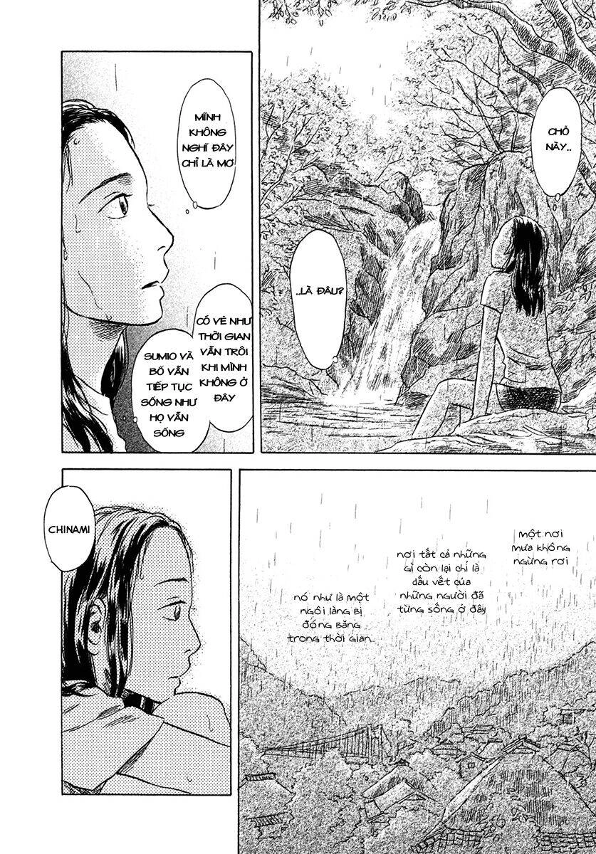 Suiiki Chapter 2 - 16