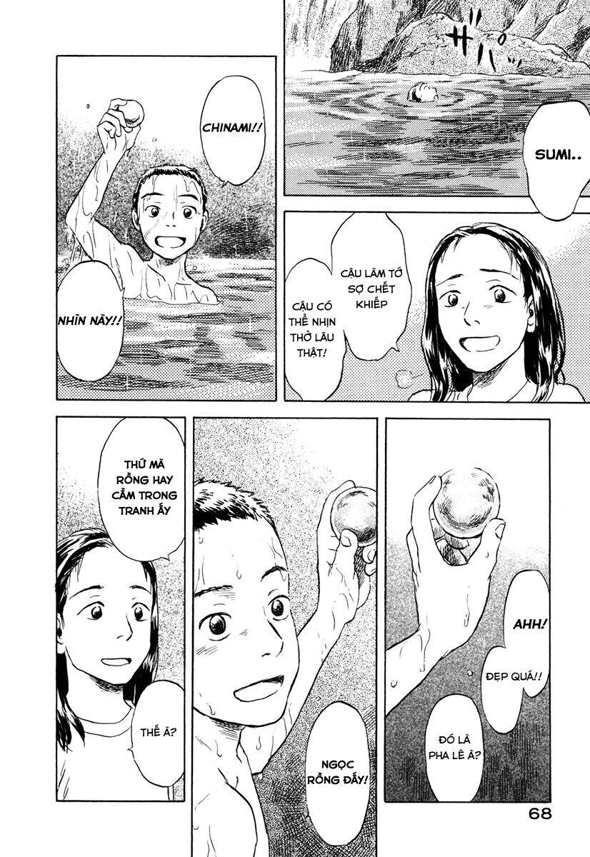 Suiiki Chapter 2 - 18