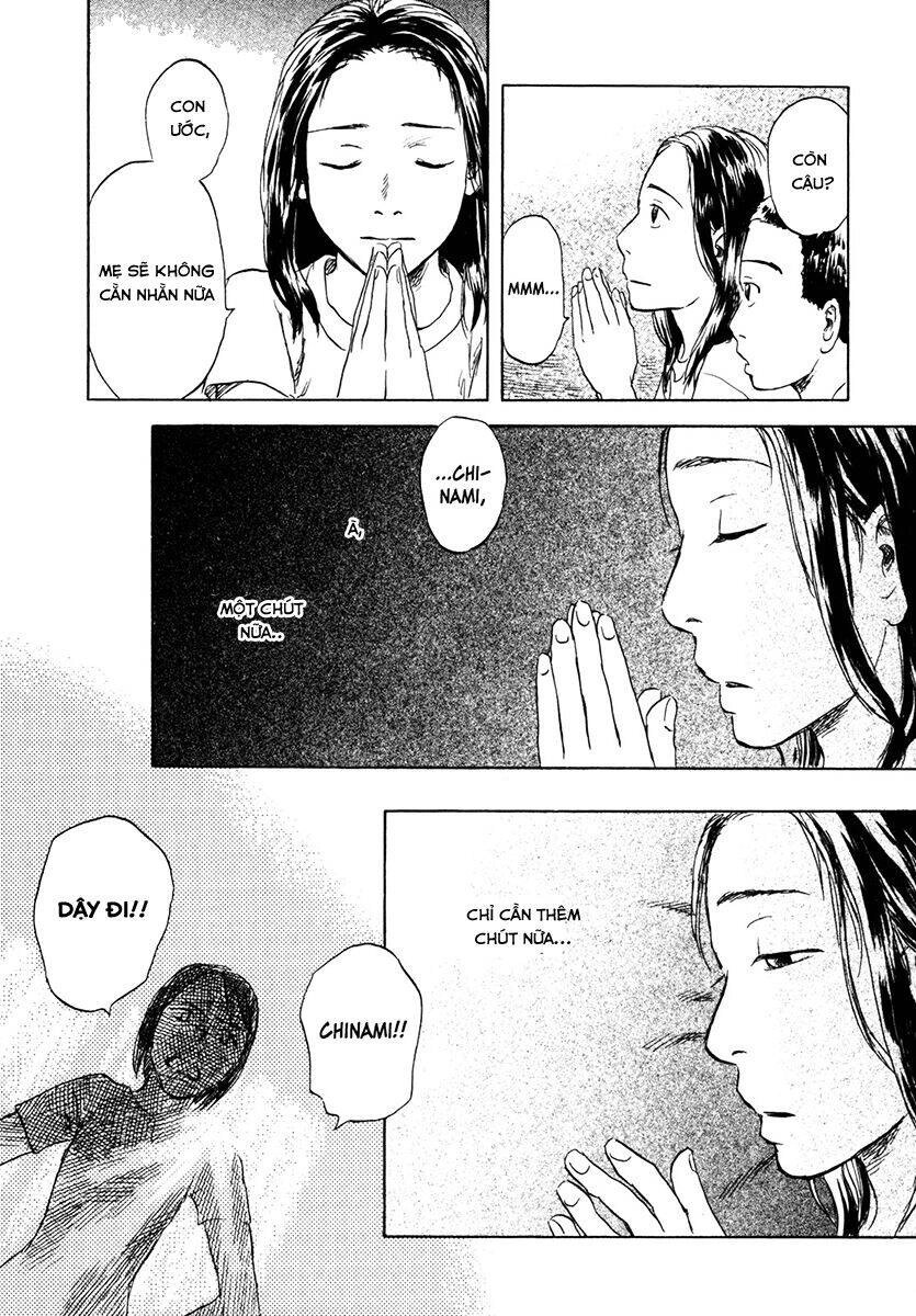 Suiiki Chapter 2 - 20