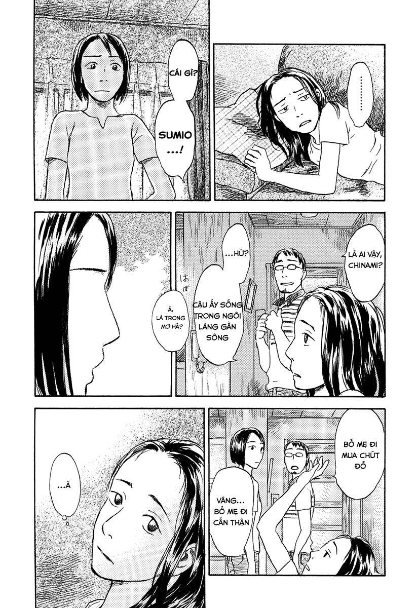 Suiiki Chapter 2 - 21