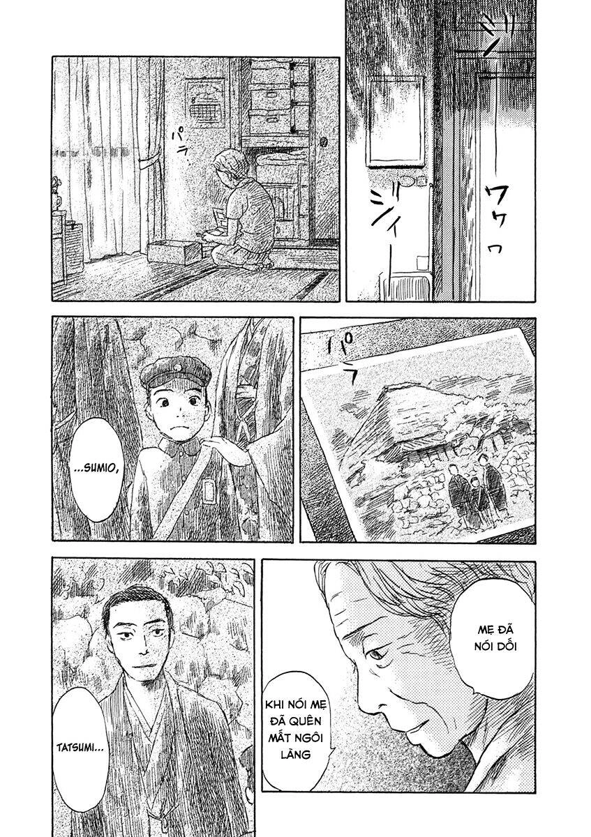 Suiiki Chapter 2 - 23