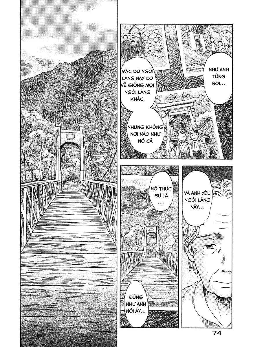 Suiiki Chapter 2 - 24