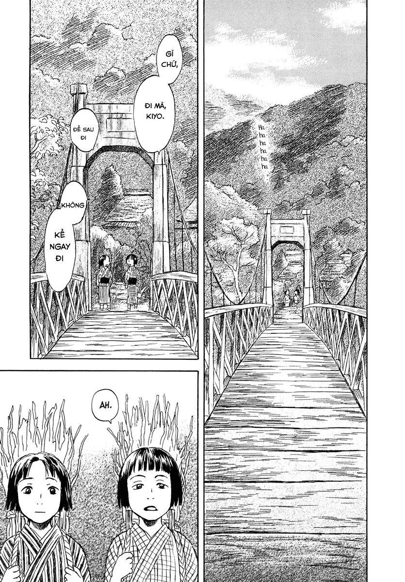 Suiiki Chapter 2 - 25