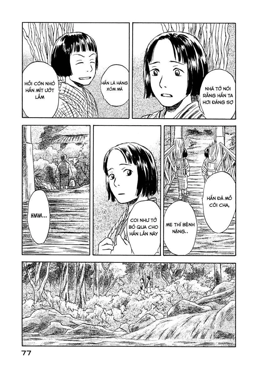 Suiiki Chapter 2 - 27