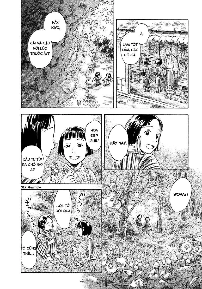 Suiiki Chapter 2 - 28