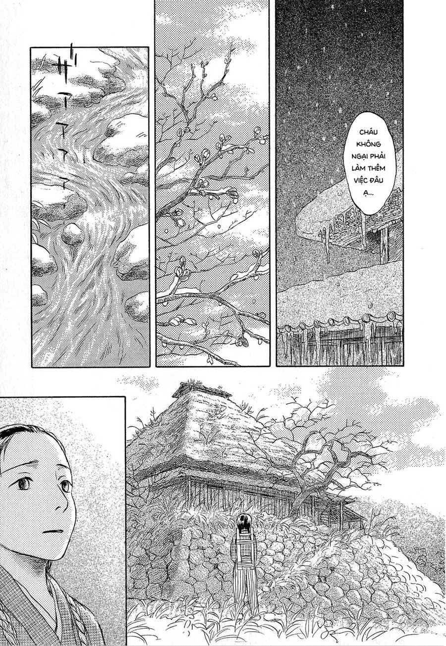 Suiiki Chapter 3 - 10