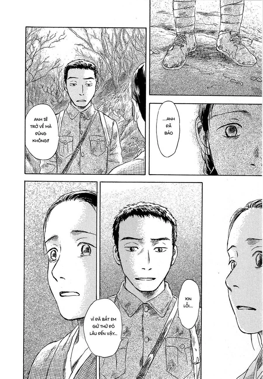 Suiiki Chapter 3 - 13