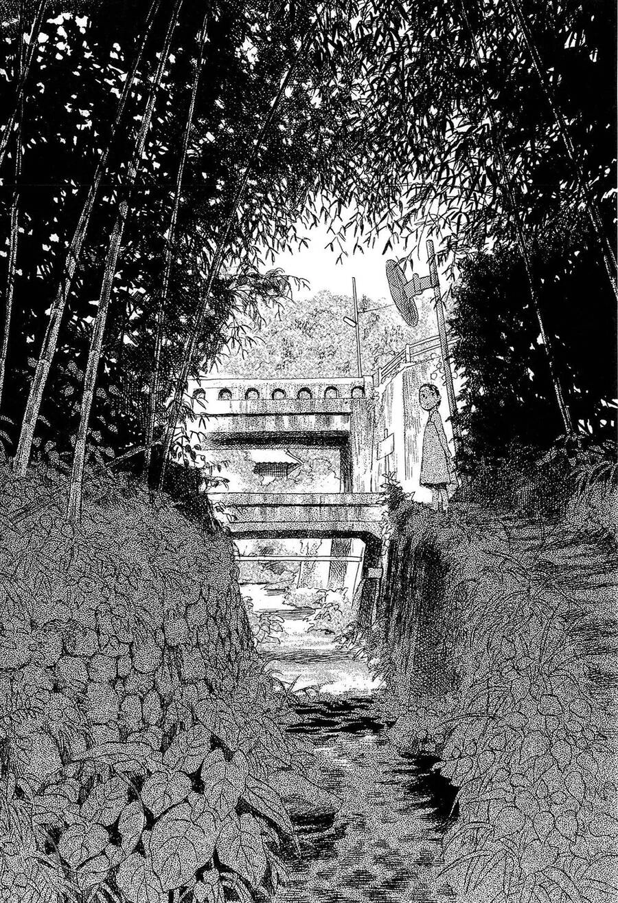 Suiiki Chapter 5 - 2