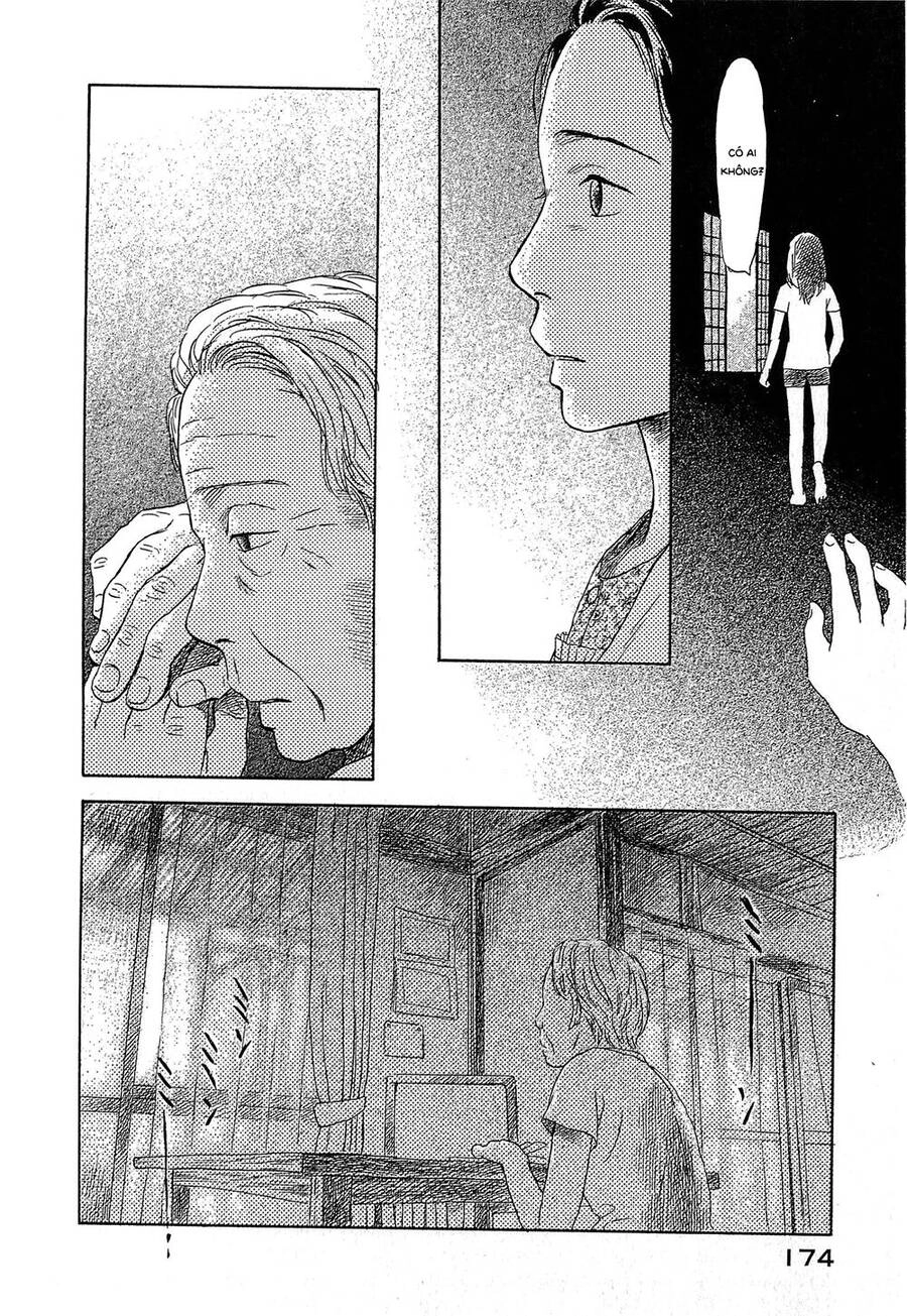 Suiiki Chapter 5 - 5