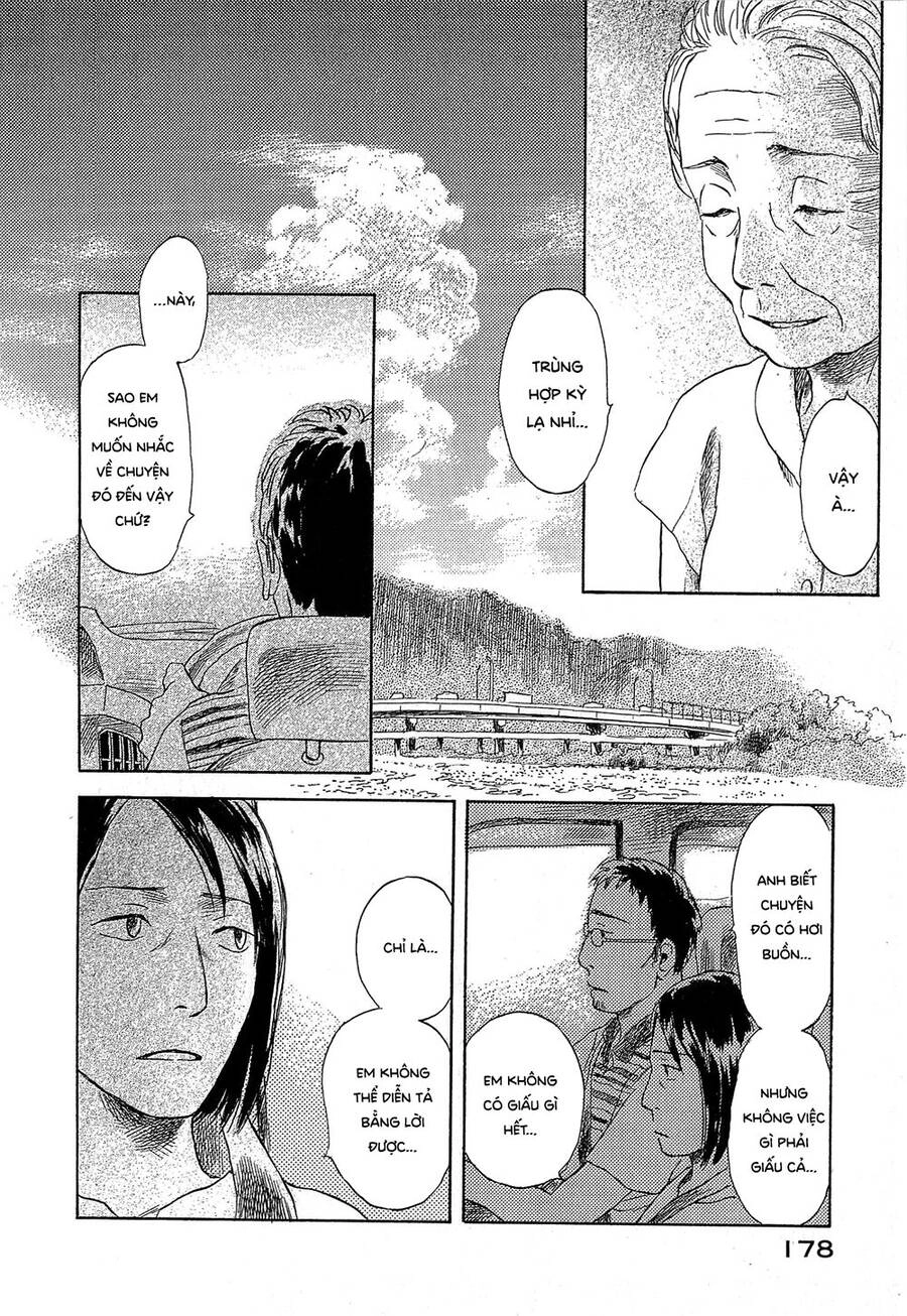 Suiiki Chapter 5 - 9