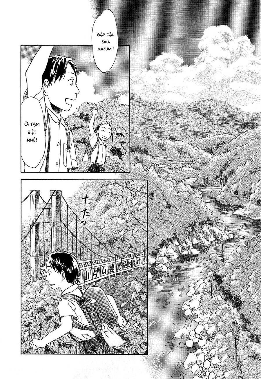 Suiiki Chapter 5 - 11