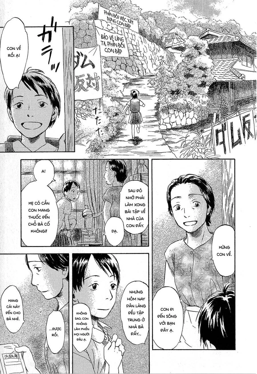 Suiiki Chapter 5 - 12