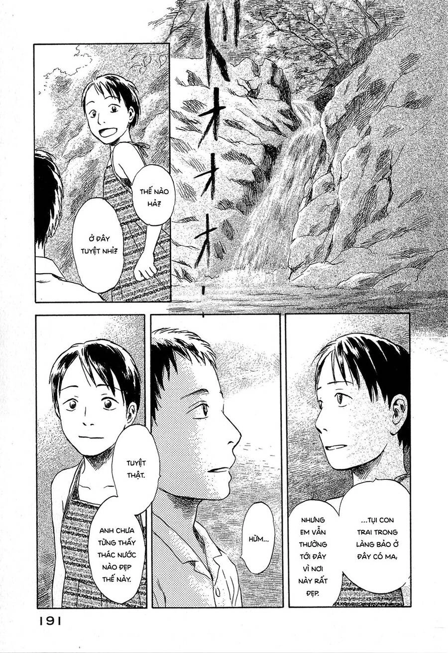 Suiiki Chapter 5 - 22