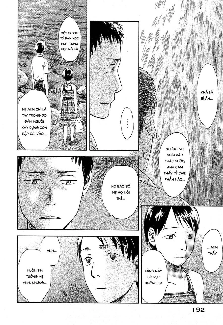 Suiiki Chapter 5 - 23