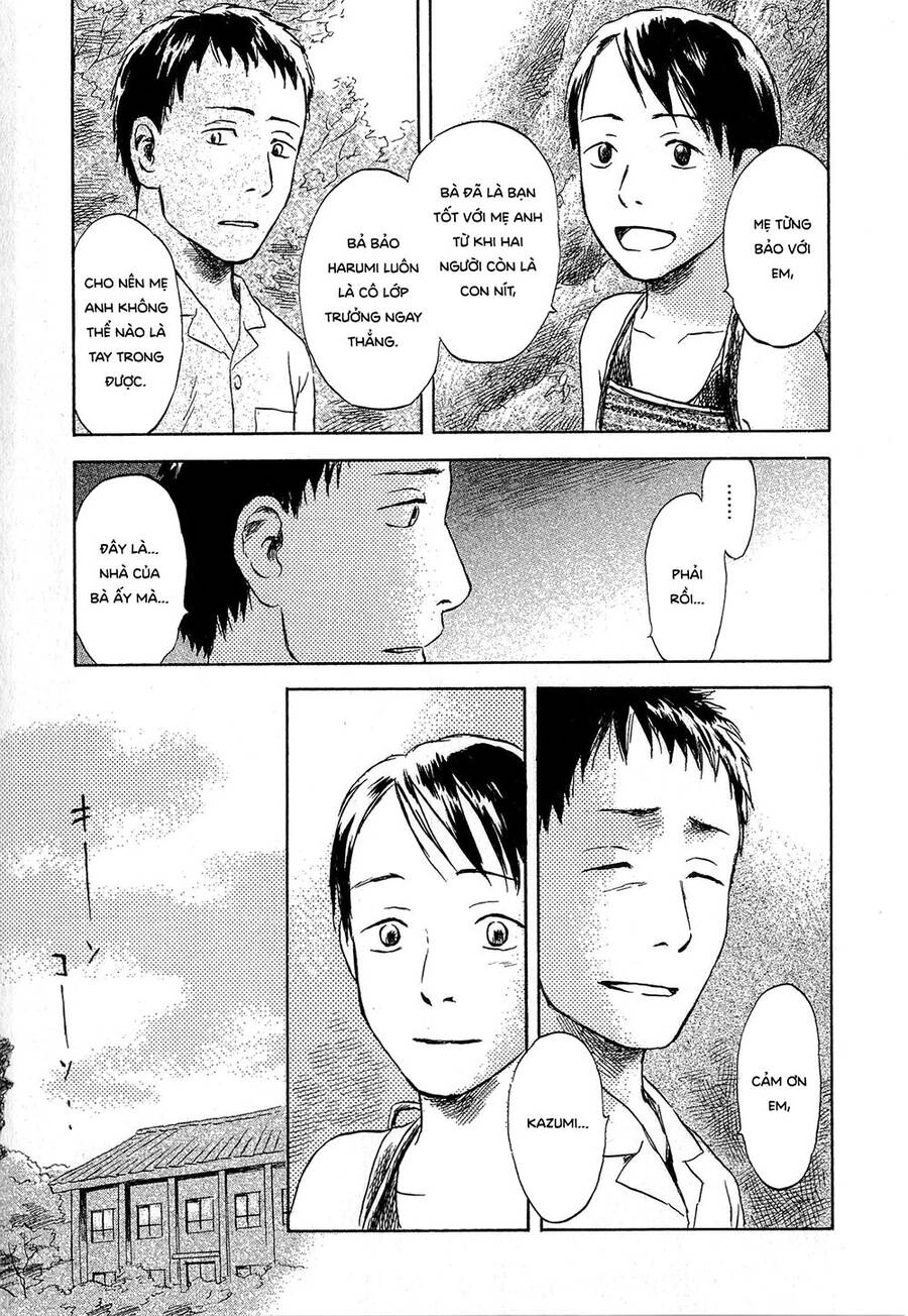 Suiiki Chapter 5 - 24