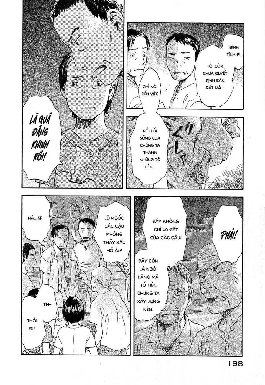 Suiiki Chapter 5 - 29