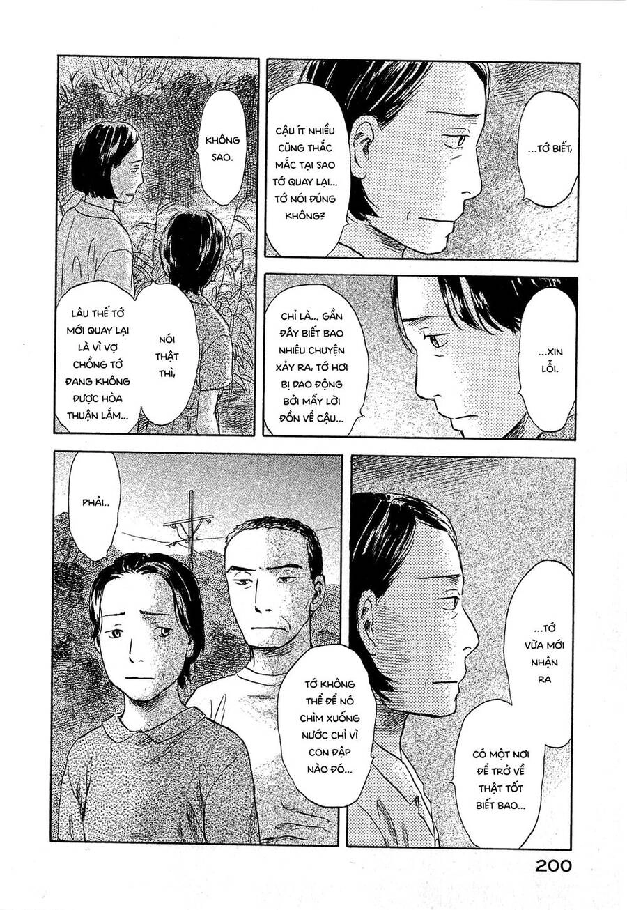 Suiiki Chapter 5 - 31