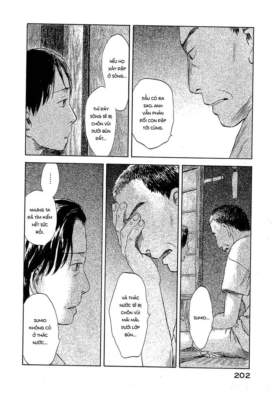 Suiiki Chapter 5 - 33