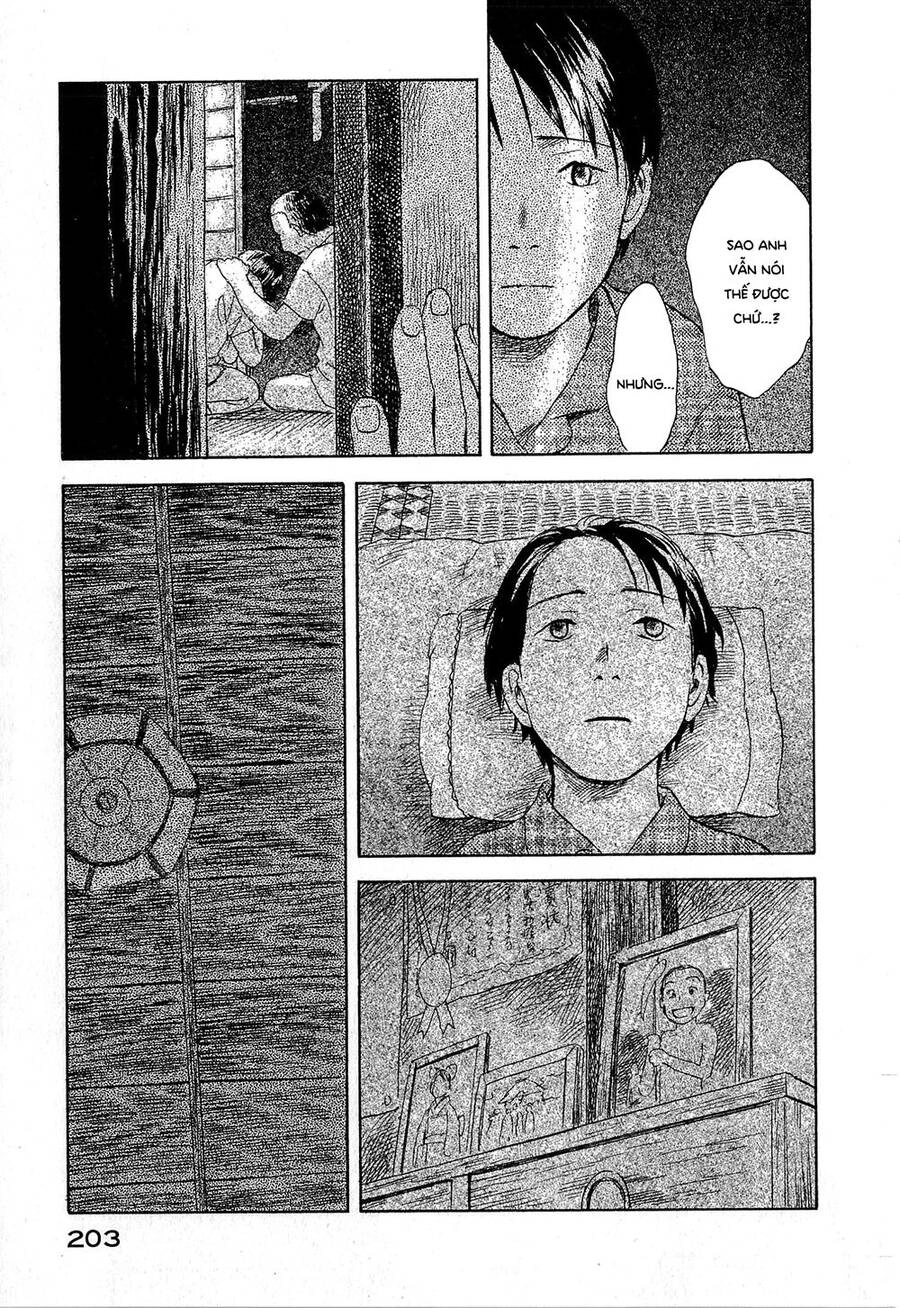 Suiiki Chapter 5 - 34