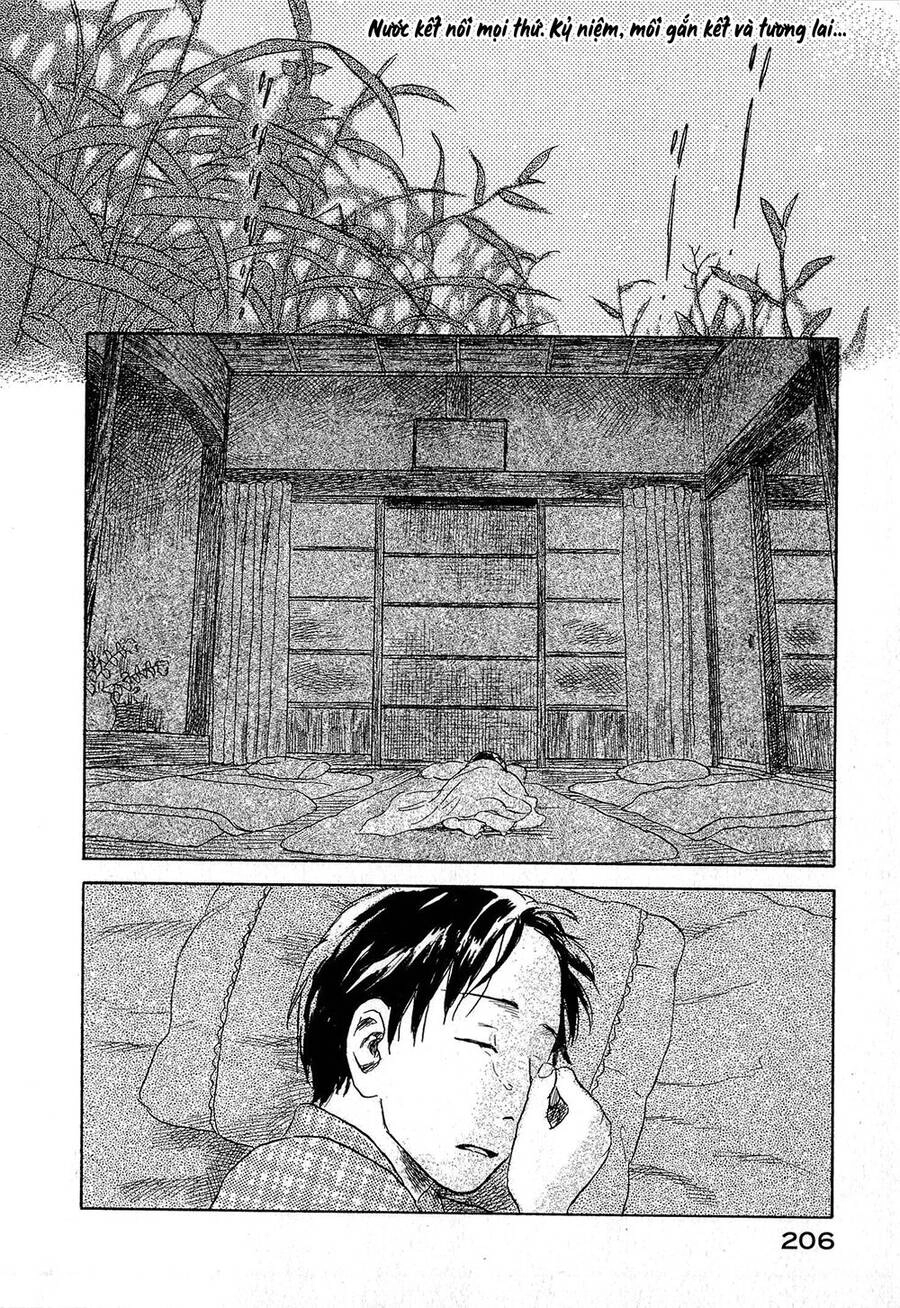 Suiiki Chapter 5 - 37