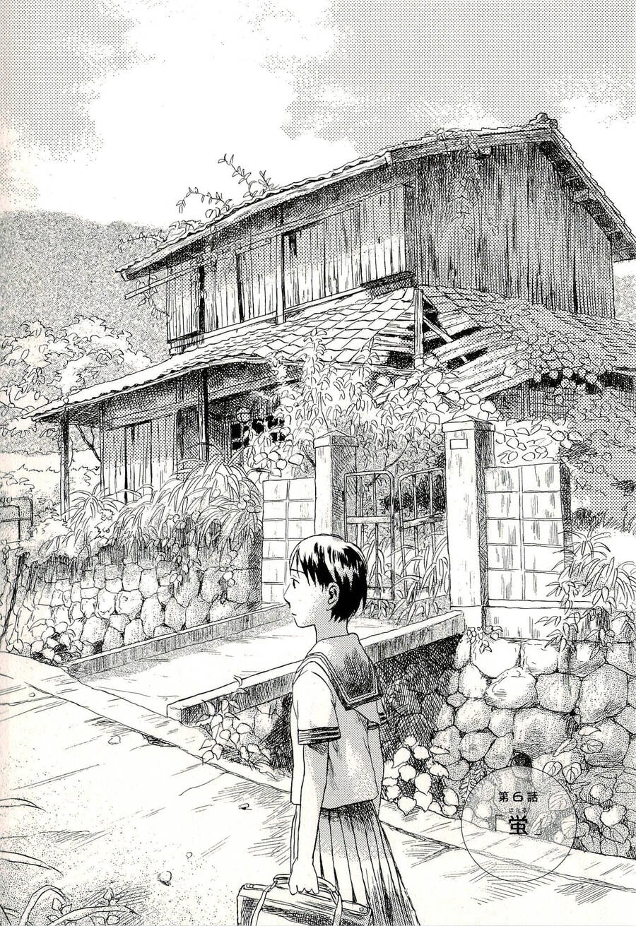 Suiiki Chapter 6 - 2