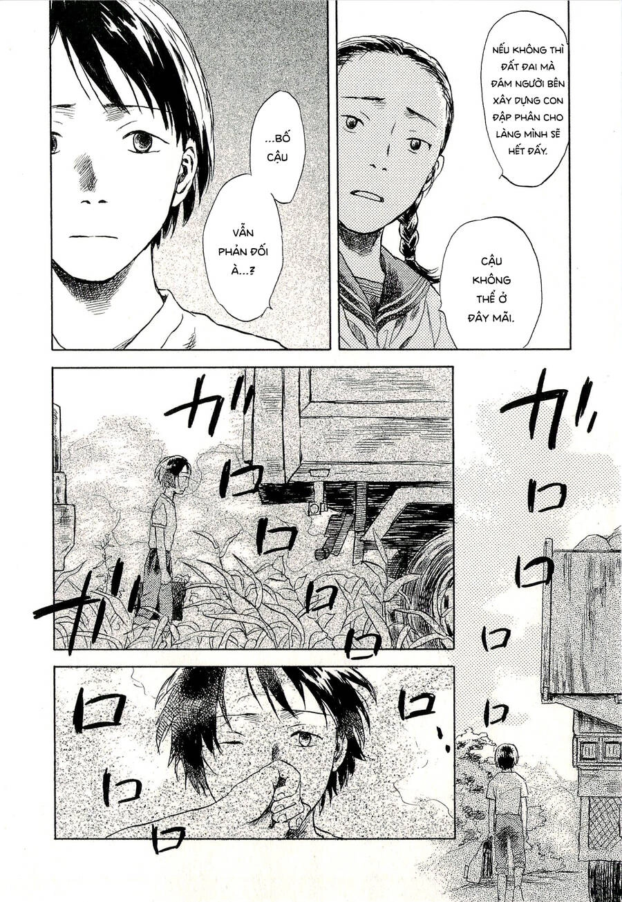 Suiiki Chapter 6 - 5