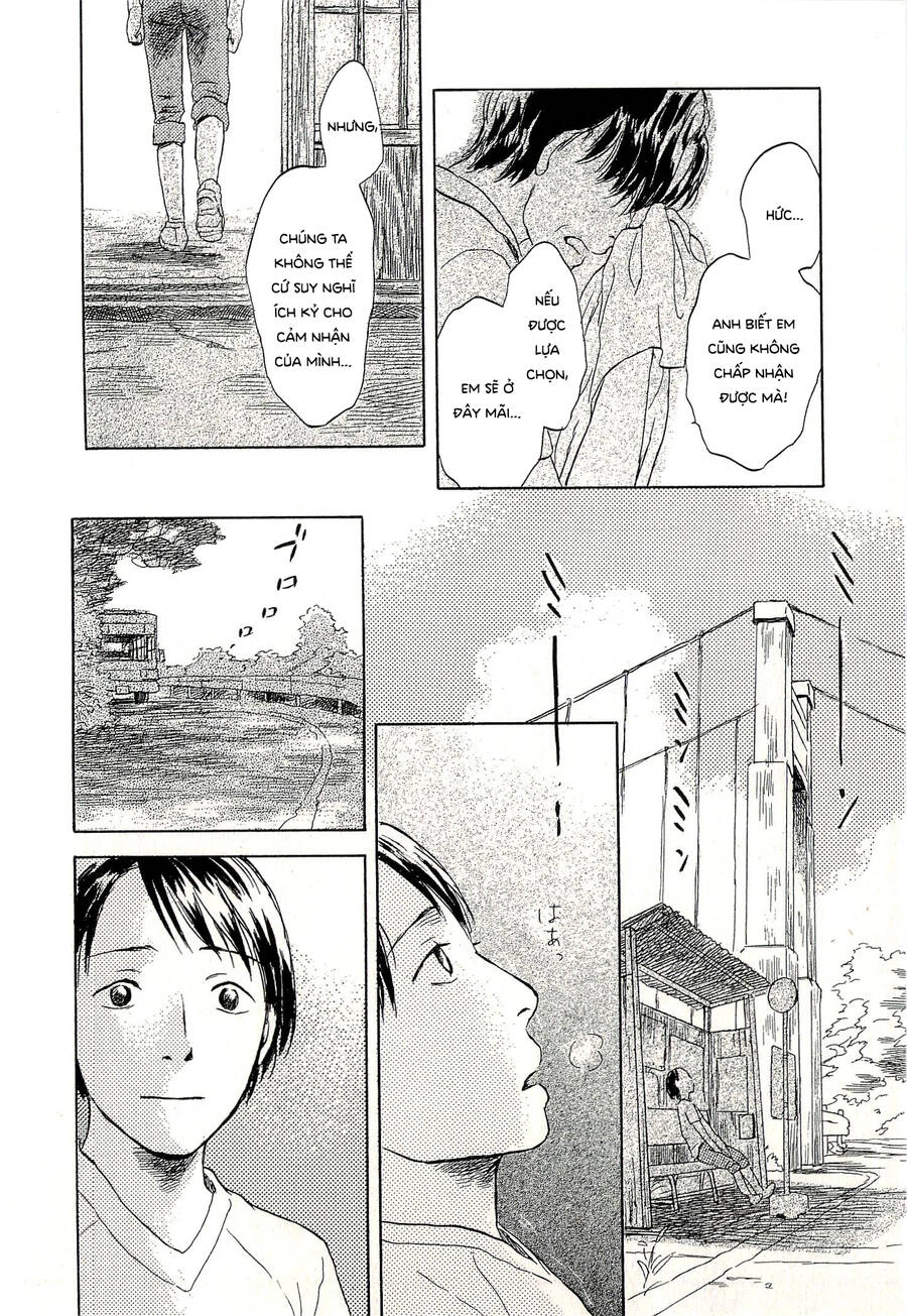 Suiiki Chapter 6 - 9