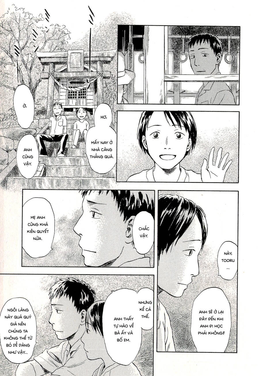 Suiiki Chapter 6 - 10