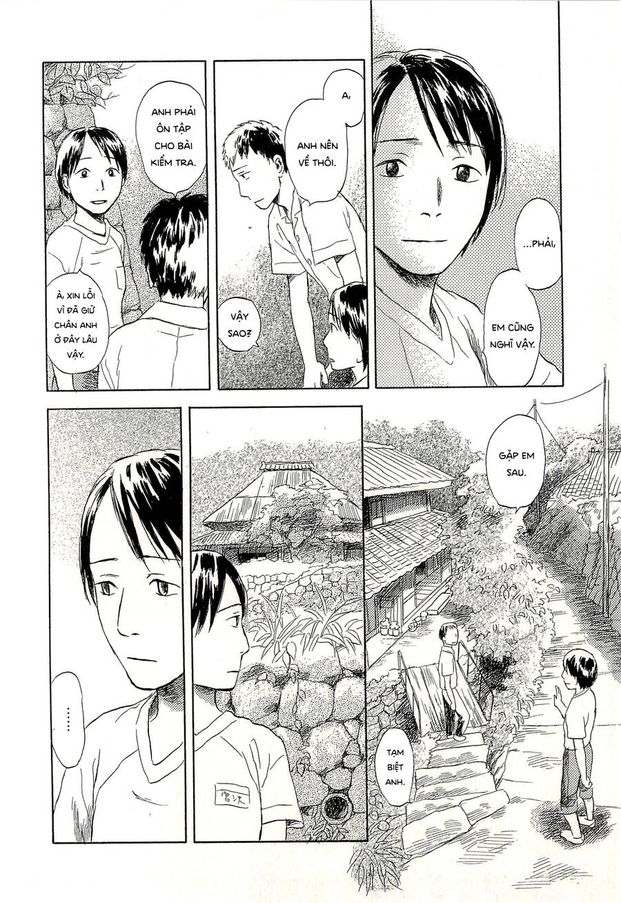 Suiiki Chapter 6 - 11