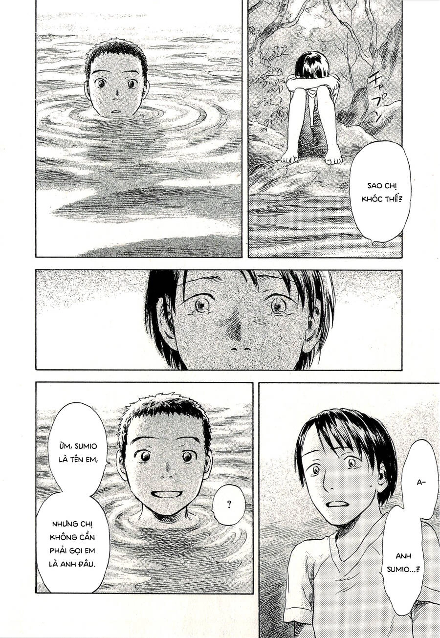 Suiiki Chapter 6 - 13