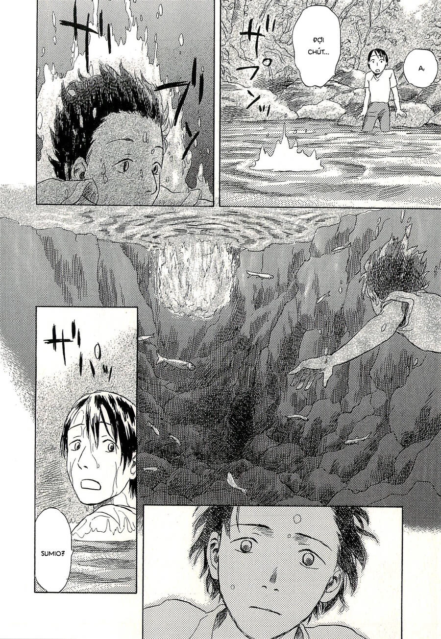 Suiiki Chapter 6 - 15