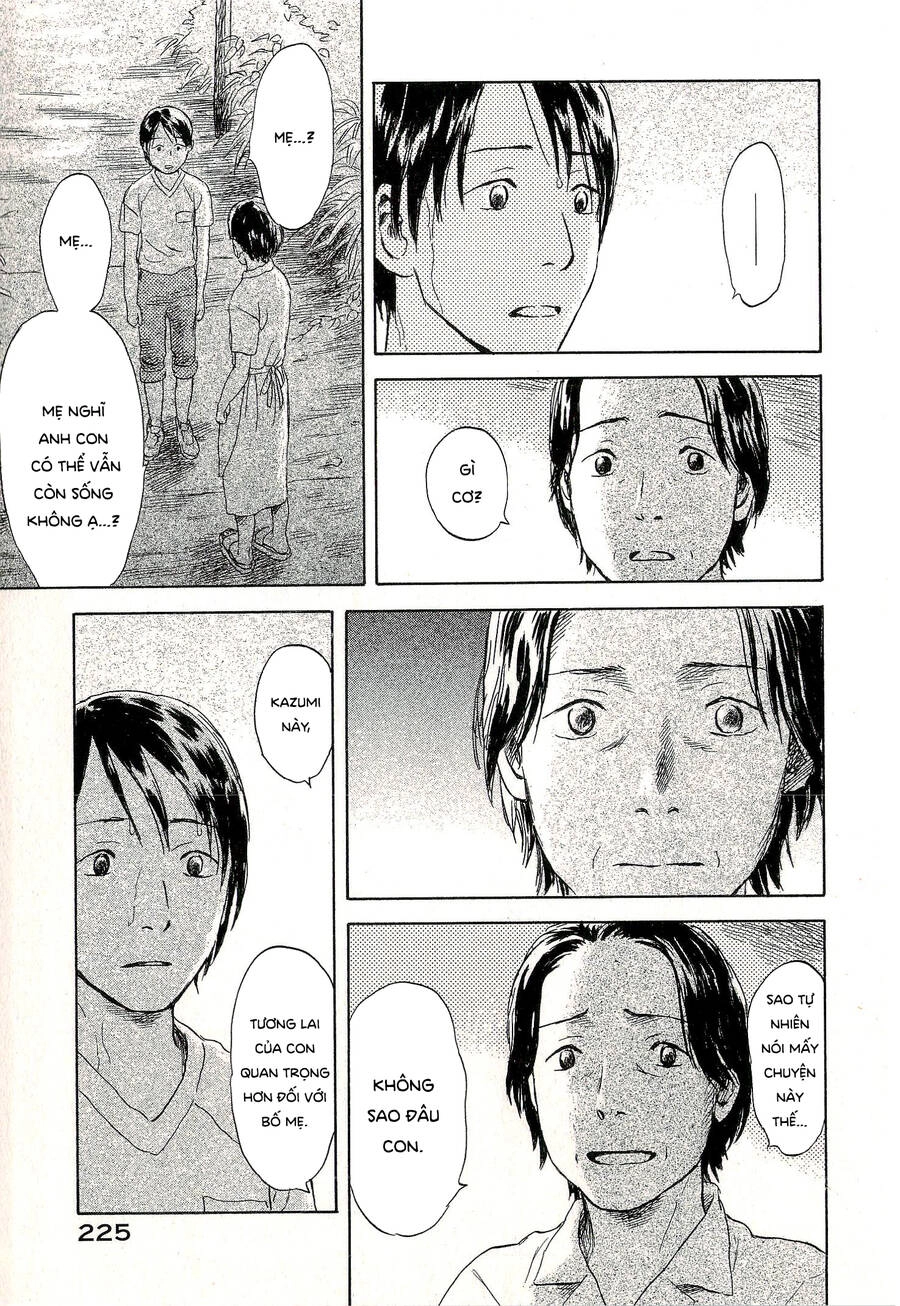 Suiiki Chapter 6 - 18