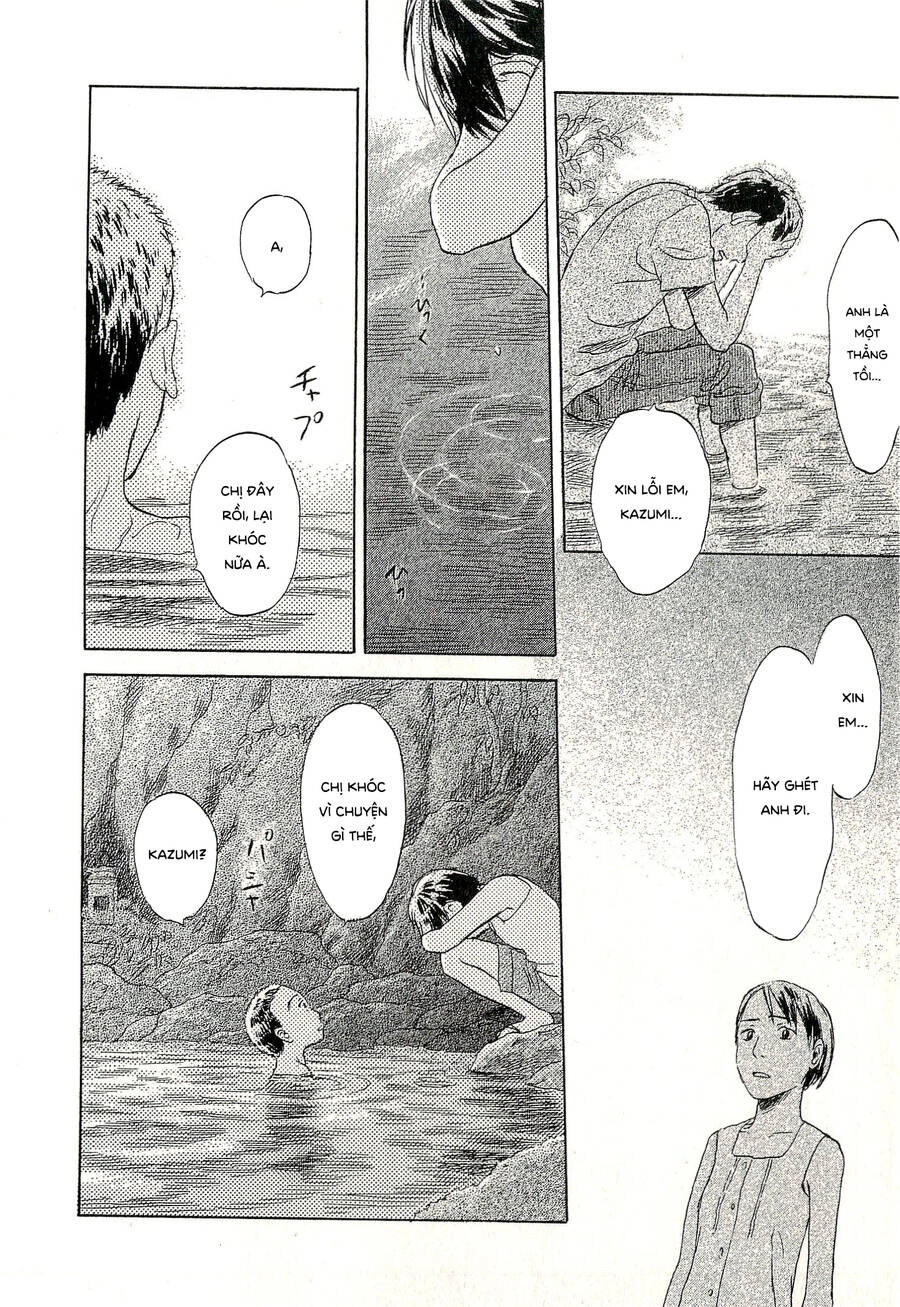 Suiiki Chapter 6 - 23