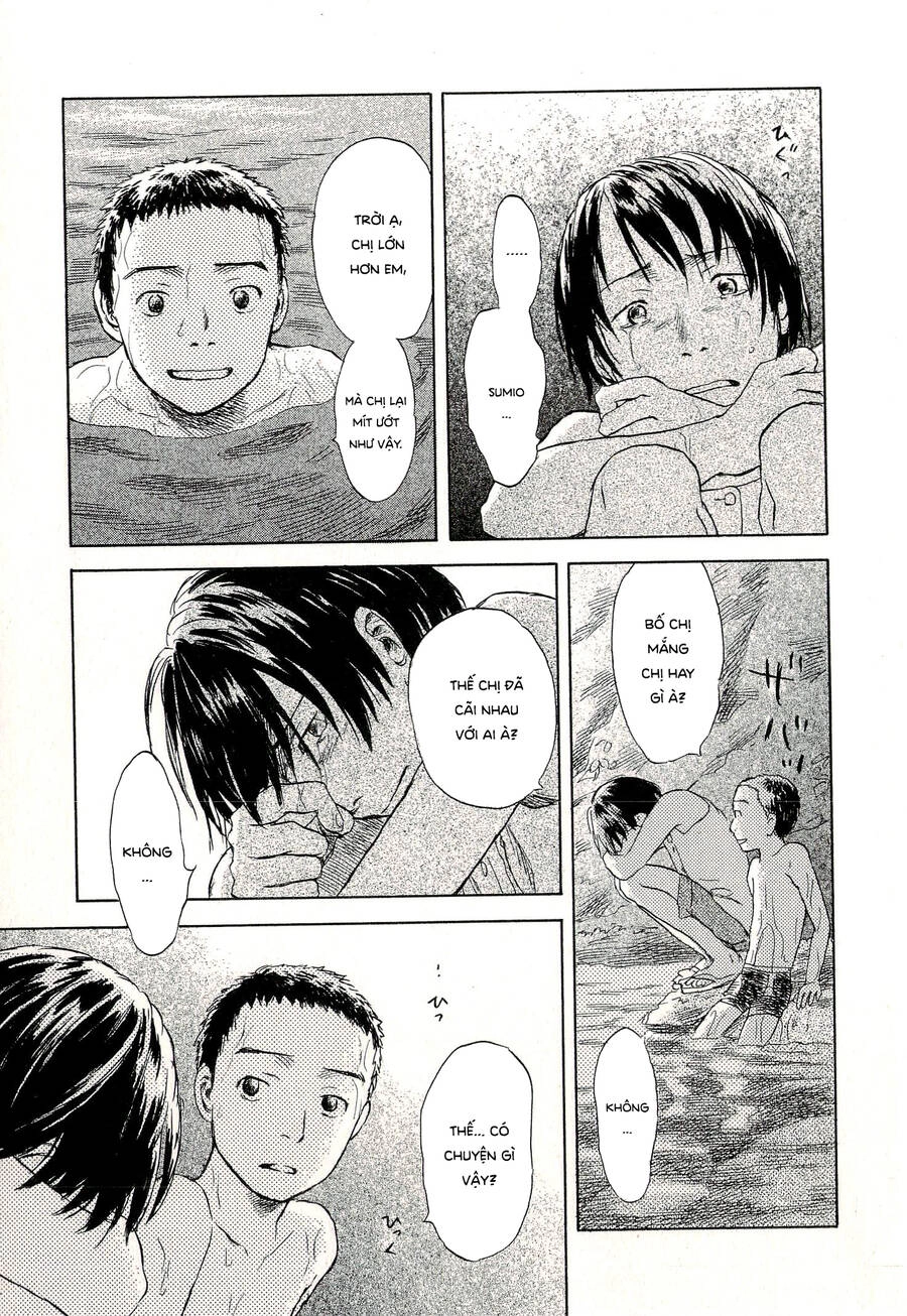 Suiiki Chapter 6 - 24