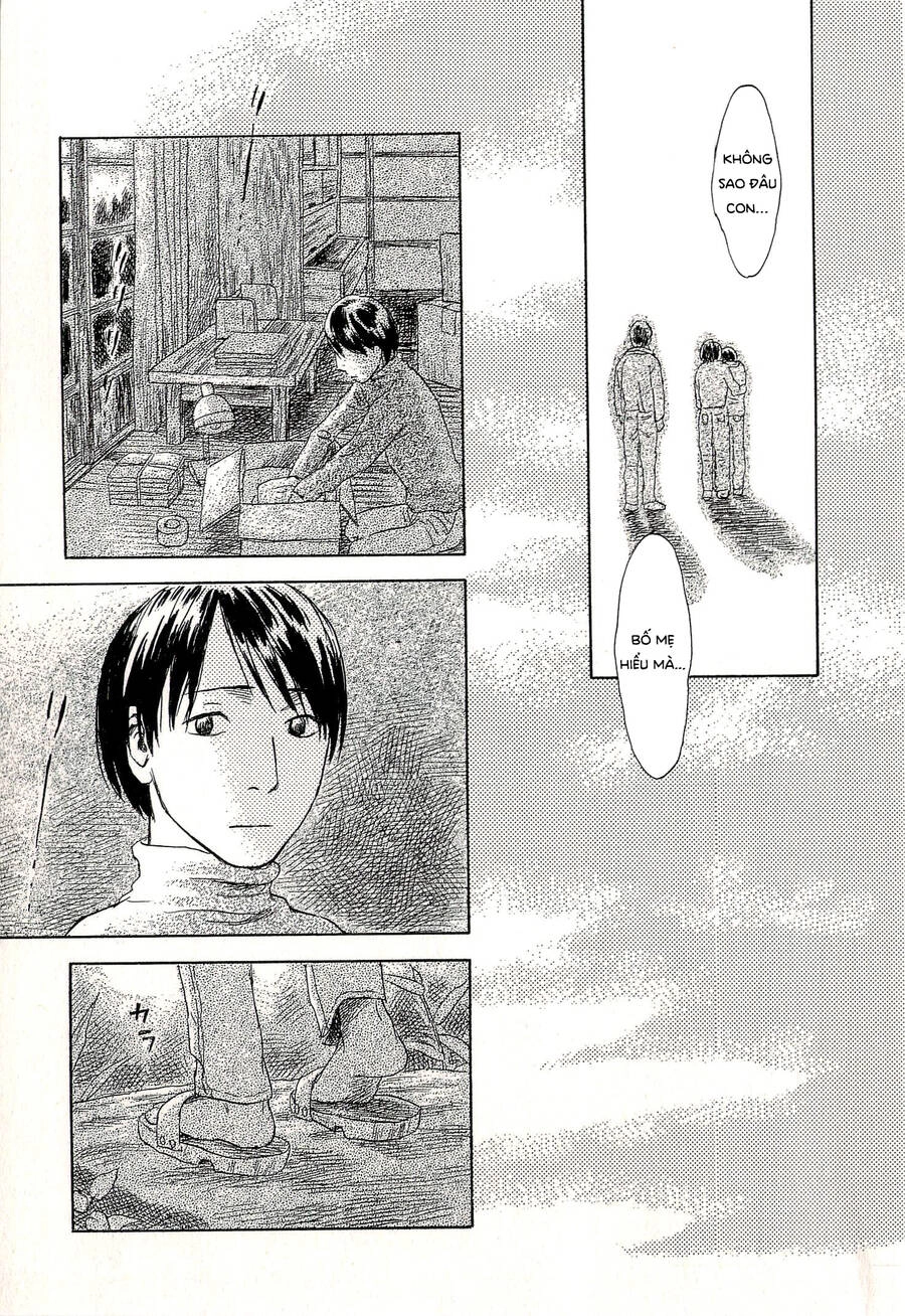 Suiiki Chapter 6 - 28