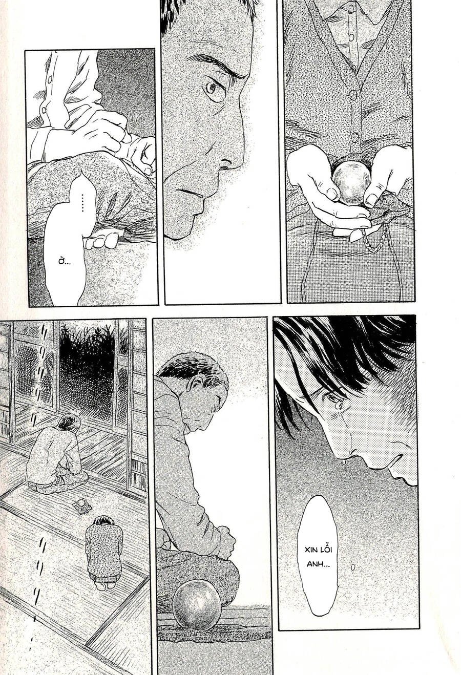 Suiiki Chapter 6 - 30