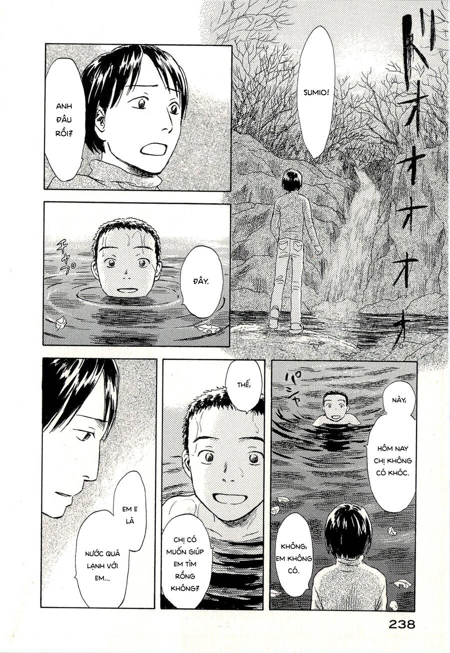 Suiiki Chapter 6 - 31