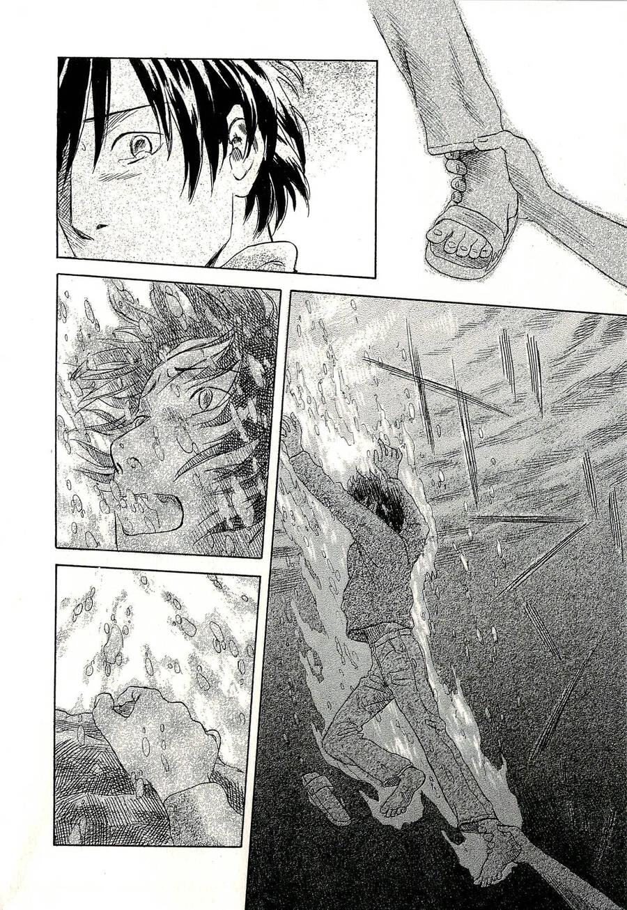 Suiiki Chapter 6 - 33