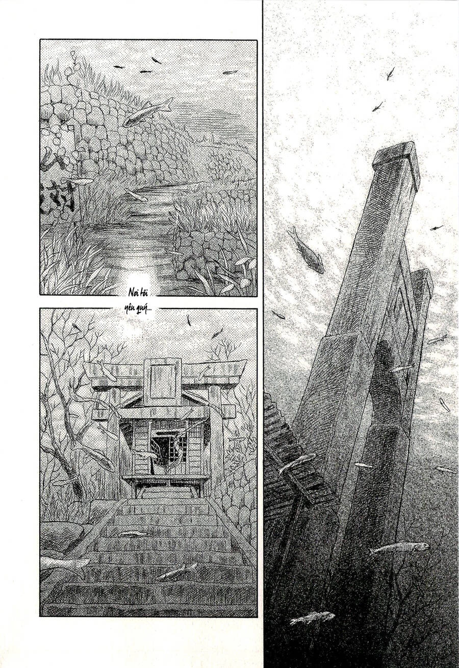 Suiiki Chapter 6 - 37